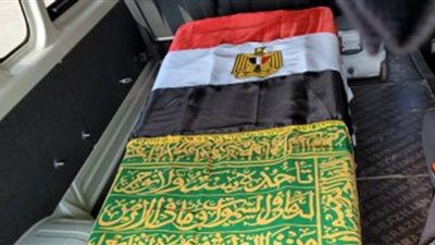 (صورة) علم مصر يرافق سهير البابلي في مثواها الأخير