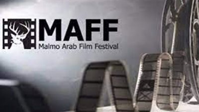 قائمة الأفلام المشاركة في مهرجان مالمو للسينما العربية 2022