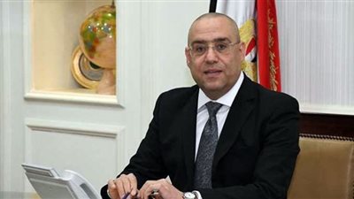 وحدة سكنية ضمن الحالات الأولى بالرعاية