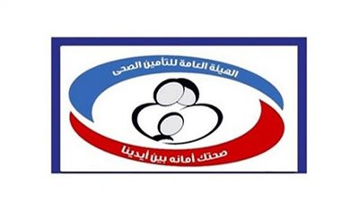 الموافقة على سماعة طبية للطفل أحمد