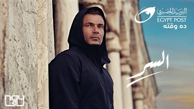 فيديو.. عمرو أديب عن إعلان البريد: مبسوط بمؤسسات الدولة لأنها بقت بتعمل إعلانات قوية