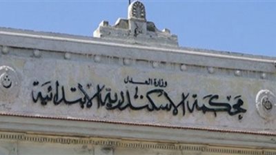 تعاطى المخدرات داخل مصعد .. السجن 3 سنوات لميكانيكي في الإسكندرية