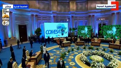 بعد 20 عامًا.. مصر تترأس قمة الكوميسا في أرض الكنانة