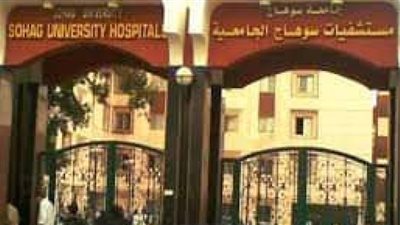 بسبب اللهو .. طفل يشرع في قتل نجل عمه بسوهاج