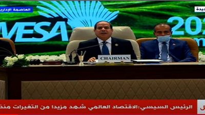 السيسي في قمة الكوميسا: رؤية مصر تستهدف تسريع وتيرة التعافي من جاحة كورونا