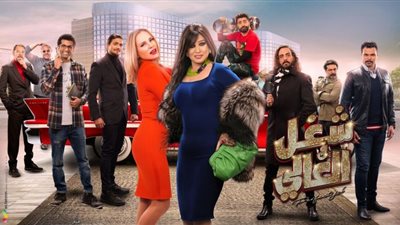 العندليب الأسمر يسيطر على الحلقة الـ10 من مسلسل 