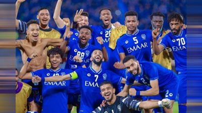 موعد مباراة الهلال و ستيلرز الكوري الجنوبي بنهائي دوري أبطال آسيا