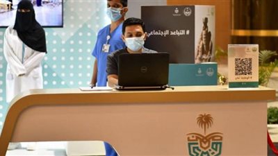 وظائف الخدمات الطبية بالسعودية.. تعرف على التخصصات والشروط