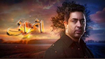 شريف عمر : ردود الأفعال عن 