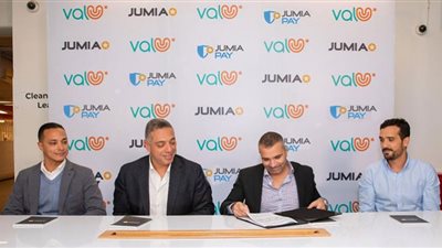 جوميا: تقديم أفضل خدمات التقسيط بالتعاون مع ڤاليو