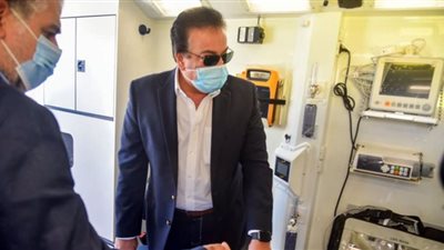 عبد الغفار يتفقد خطة التأمين الطبي لفعاليات افتتاح 