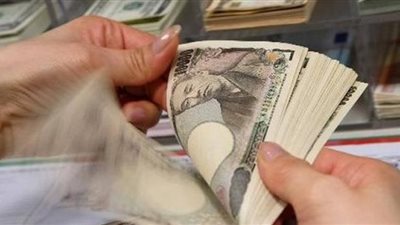 بعد اعتمادها من الحكومة.. أبرز المعلومات عن سندات الساموراي