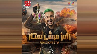 الليلة.. عائشة بن أحمد ضيفة برنامج 