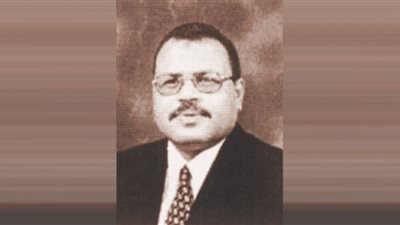 میراث النبوة