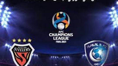 يلا شوت مباراة الهلال اليوم بث مباشر.. مشاهدة مباراة الهلال وبوهانج ستيلرز بث مباشر بدون تقطيع في نهائي أبطال آسيا