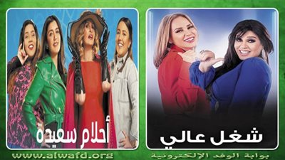 المرصد الإعلامى لصندوق مكافحة الإدمان يعلن خلو 13 مسلسلًا من مشاهد تعاطى المخدرات