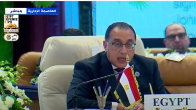 مدبولي أمام الكوميسا: مطلوب تكثيف التعاون بين الأعضاء لتجاوز تحديات كورونا (فيديو)