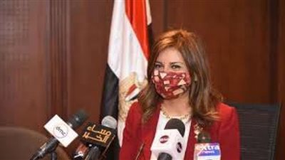 وزيرة الهجرة: 12 جلسة محورية بمؤتمر 