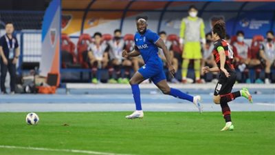 الهلال بطلا لدوري أبطال آسيا للمرة الرابعة في تاريخه ويتأهل لمونديال الأندية