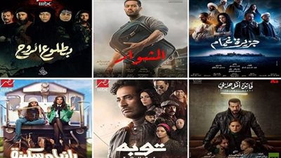 «مكافحة الإدمان»: خلو 13 مسلسلا من مشاهد التعاطى فى أول أسبوع من رمضان