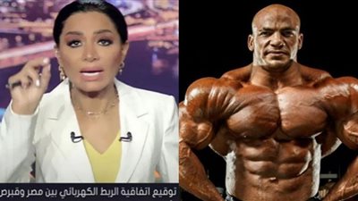 ليه تدى زوجتك الأولى كتف لما تنجح.. رسالة نارية من بسمة وهبة لبيج رامي (فيديو)