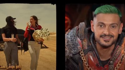 رامز جلال يستقبل عائشة بن أحمد: إحدى حسناوات أوزباكستان (فيديو)