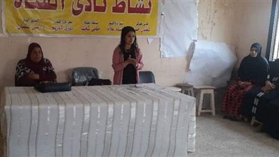 ندوات تثقيفية ضمن برامج أندية الفتاة بمراكز الشباب بالفيوم
