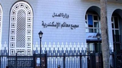 السجن 10 سنوات لسائق سقط بـ50 طربة حشيش في الإسكندرية