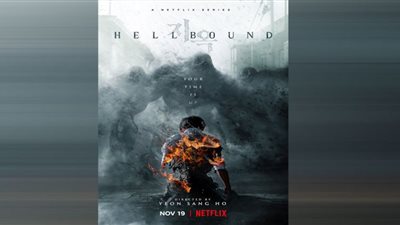 عمل كوري جديد يزيح مسلسل لعبة الحبار عن قمة نتفلكس.. ما هو؟