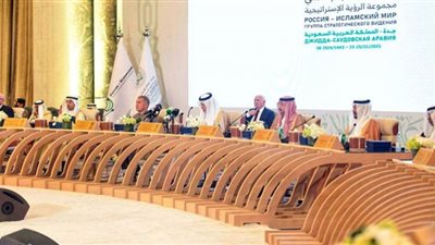 الإيسيسكو تشارك في اجتماع مجموعة الرؤية الاستراتيجية 
