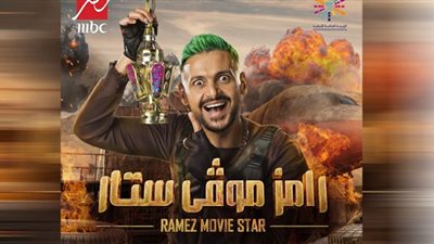 برنامج 