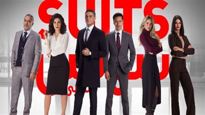 مسلسل سوتس بالعربي الحلقة 12| مواعيد وقناة عرضه حصريًا