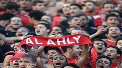 رابطة الأندية المصرية تمنع 349 مشجعا أهلاويا من حضور مباراتين