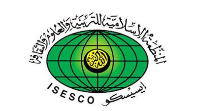 الإيسيسكو تشارك في اجتماع مجموعة الرؤية الاستراتيجية 