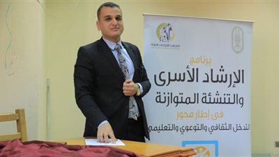 «قومي المرأة» يطلق حملات توعوية ضمن برنامج الإرشاد الأسري بعدة محافظات