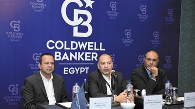 كولدويل بانكر– مصر تطلق أحدث برامجها لمنح حق الامتياز التجارى (الفرنشايز) فى مصر للمرة الأولى