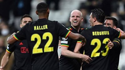 أياكس يقلب الطاولة علي بشكتاش ويفوز بثنائية في دورى الأبطال