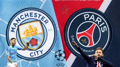 بث مباشر مشاهدة مباراة باريس سان جيرمان ضد مانشستر سيتي في دوري أبطال أوروبا