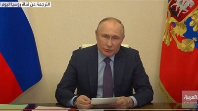 (فيديو) الرئيس الروسي: سنعمل خلال القترة المقبلة على تكثيف عمليات استخراج النفط والغاز