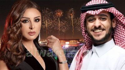 أنغام وعايض يجتمعان في موسم الرياض 2021.. الليلة