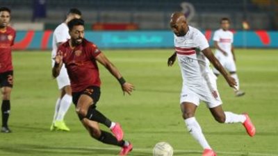 مشاهدة مباراة الزمالك وسيراميكا كليوباترا في الدوري المصري الممتاز ( يلا شوت )
