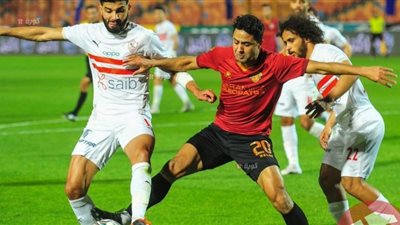 مشاهدة مباراة الزمالك وسيراميكا اليوم 25-11-2021 في الدوري المصري يلا شوت