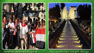 المصريون في فرنسا ينتظرون افتتاح طريق الكباش ويؤكدون: لا يوجد مستحيل فى عهد الرئيس السيسي
