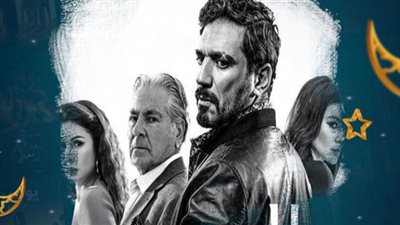 قتل صلاح عبد الله والقبض علي حسن الرداد .. باحداث الحلقة ١٢ مسلسل بابلو حصرياً على شاشة المحور