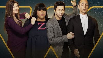 مسلسل في بيتنا روبوت الجزء الثاني الحلقة 13| مواعيد وقناة عرضه حصريًا