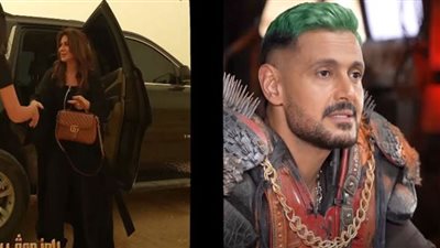 رامز جلال يسخر من إطلالة نجلاء بدر: الساحرة الشريرة (فيديو)