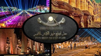 40 صورة ترصد الاستعدادات الأخيرة لافتتاح طريق الكباش