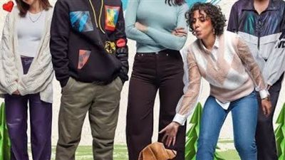 مسلسل مين قال الحلقة 14| أحمد داش يفوز في مسابقة المشروعات الصغيرة