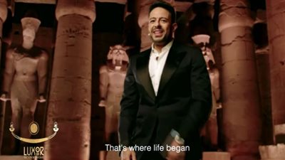 بلدنا حلوة.. حماقي يبهر حضور حفل افتتاح طريق الكباش (شاهد)