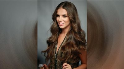 لارا اسكندر مفأجاة حفل افتتاح طريق الكباش